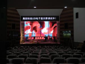 室内LED显示屏有哪些优点?看完了如指掌