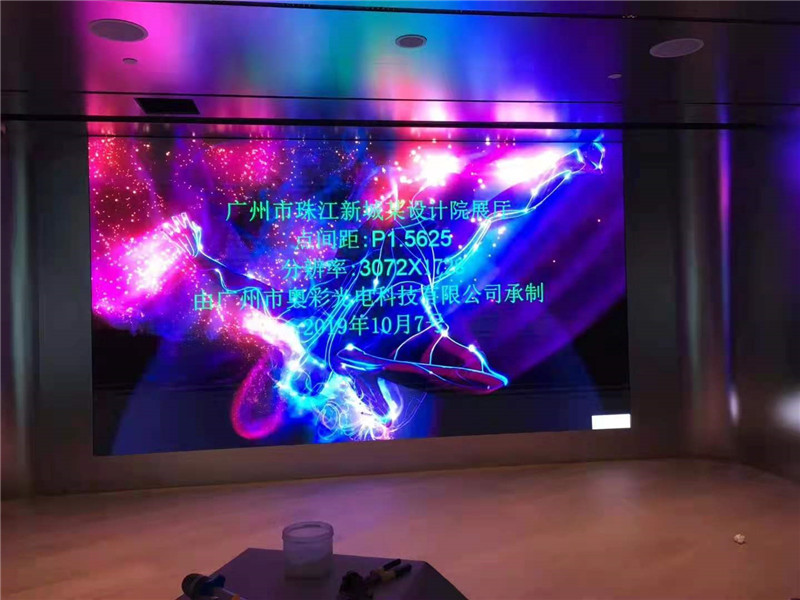 LED显示屏定制,认准奥彩光电服务贴心更放心